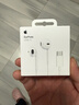 Apple/苹果 EarPods USB-C有线耳机 type-c有线耳机苹果耳机 苹果17有线耳机笔记本耳机游戏音乐 实拍图