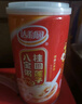 达利园桂圆莲子八宝粥年货送礼速食早餐粥即食罐头280g*12罐整箱礼盒装 实拍图