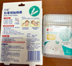 贝亲（Pigeon)婴儿棉签棉棒 细轴棉棒 耳孔清洁棉签 粘着型 30支 KA65 实拍图