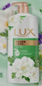 力士（LUX）持久留香72小时香体艾叶止痒山茶香1kg乳液男女士金榜 实拍图
