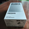 小米 REDMI K80 国家补贴 第三代骁龙 8 6550mAh大电池 澎湃OS 雪岩白 16GB+1TB 红米5G手机 实拍图