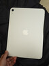 Apple/苹果 iPad11英寸 A16芯片2025年款 平板电脑 (256GB WLAN版/学习办公娱乐)银色 实拍图
