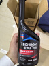 雪佛龙（Chevron） 特劲TCP燃油宝除积碳汽油添加剂三元催化保养清洁剂355毫升 实拍图