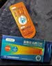 【联合用药】[艾时达] 盐酸达泊西汀片30mg*6片/盒+[万爱达] 枸橼酸西地那非口崩片50mg*4片/盒 实拍图