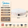 美的（Midea）电磁炉电陶炉 家用2200W大功率 电磁灶火锅炉 爆炒火锅炒菜蒸煮 旋钮操控以旧换新 MC-E22HG55-Y02 实拍图