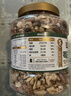 三只松鼠罐装每日坚果500g 干果核桃腰果葡萄干休闲零食 团购送礼 实拍图