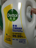 滴露（Dettol）多效衣物除菌液阳光柠檬2.5L 衣物杀菌消毒液除霉剂 7天抑菌除螨 实拍图