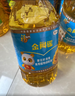 福临门食用油葵花籽清香型食用植物调和油5升*4 整箱 新老包装随机 年货 实拍图