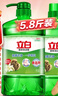 立白茶籽洗洁精2.9kg A类去污洁净99%除菌去油快不伤手洗涤灵洗碗液 实拍图
