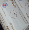 全棉时代奈丝公主消毒级超净吸纯棉超薄卫生巾护垫165mm,16片/包京东自营 实拍图