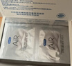 杜蕾斯AiR隐薄空气套16只避孕套超薄安全套 套套003成人用品男女用年货 实拍图