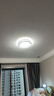 三星照明美国普瑞护眼卧室吸顶灯北欧现代简约圆形主卧次卧书房灯均匀光 实拍图