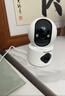 纽曼无线家用智能AI摄像头1200万高清监控器360度无死角带夜视全景语音手机远程对话讲室内外家庭云台 实拍图