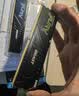 金士顿（Kingston）FURY 32GB DDR5 5200 台式机内存条 Beast野兽系列 骇客神条 白色款 实拍图