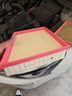 曼牌滤清器（MANNFILTER）空气滤清器空气滤芯空气滤C18015适配19-23款日产新天籁 2.0L 实拍图