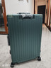 漫游铝框行李箱拉杆箱大容量男女旅行箱包密码箱子 暗夜绿 26英寸 实拍图