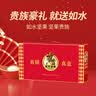 如水 真情真意坚果大礼包1775g 罐装休闲零食送礼坚果礼盒 实拍图
