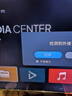 芝杜（ZIDOO）Z30PRO  8KUHD 4KHDR10+超高清蓝光硬盘播放机网络盘播放器杜比视界全景声无损音乐 新品Z30PRO+V11红外遥控器 现货 实拍图