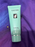 完美芦荟胶10支装补水保湿修护乳液面霜改善肌肤粗糙新年情人节礼物 实拍图