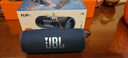 JBL FLIP6 音乐万花筒六代 便携式蓝牙音箱低音炮 防水防尘多台串联 赛道扬声器 独立高音单元 潜海蓝 实拍图