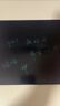 PBJ超薄细笔迹液晶手写板不扩散办公教育草稿写字板学生画板电子笔记本全面手绘板小黑板可扫描留言板 11.5英寸雅典黑【细笔迹】+礼包 实拍图