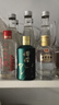 荷花 墨玉小酒 酱香型白酒 53度 100ml 单瓶装（裸瓶装介意者勿拍） 实拍图