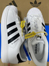 阿迪达斯adidas三叶草贝壳头SUPERSTARII男女休闲鞋 IH8659 40.5码 实拍图