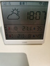 京东京造智能温湿度计室内时钟wifi天气智联家用数显电子可贴可立高精度 实拍图