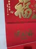 木雷金箔福字挂历2026年新款创意中式福字月历定制大号福牌吊牌家用挂墙黄历大号手撕日历马年挂历 实拍图