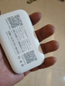 影腾随身wifi三网全国通用无线wi-fi6免插卡移动联通电信无限制大流量卡便携式网卡高速网络2025款5GHF 【三网通3000毫安充电款+白色】超长续航 实拍图