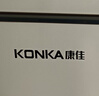 康佳（KONKA）100升 低霜冰柜家用 冷藏冷冻两用 一级能效 小型冷柜冰箱BG100D以旧换新 实拍图