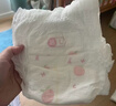 好奇（Huggies）铂金装小桃裤拉拉裤XXL50片(15kg以上)尿不湿【透爽散热】 实拍图