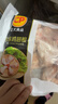 正大食品（CP）白羽鸡翅根2斤 生鲜冷冻 鸡肉烤鸡翅鸡肉 腌制鸡肉 实拍图