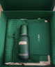 海蓝之谜（LA MER）精萃水150ml精粹水精华液护肤品套装化妆品礼盒生日情人节礼物女 实拍图