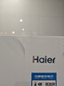 海尔（Haier）「家宴系列」539L十字门母婴冰箱黑金净化抗菌一级变温风冷无霜大容量BCD-539WGHTDEDWVU1国家补贴 实拍图
