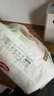 好奇（Huggies）小森林拉拉裤XXL30片(15kg以上)尿不湿心钻【透氧顶配更低敏】 实拍图