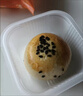 良品铺子蛋黄酥雪媚娘糕点点心面包早餐饼干蛋糕特产休闲零食中式糕点礼盒 【15枚礼盒装】经典蛋黄酥800g ， 实拍图
