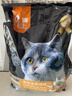 亿迪 冻干猫粮幼猫成猫10斤全价布偶蓝猫英短成年全阶段 实拍图
