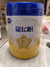 飞鹤星飞帆 婴儿配方奶粉1段(0-6个月) 700g 专利OPO 育儿补贴 实拍图