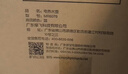 摩飞电器（Morphyrichards）价保618价保618电热水壶烧水壶热水壶 家用恒温水壶1.5L不锈钢304双层防烫实时显温开水壶MR6070灰 实拍图