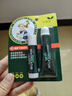 曼秀雷敦（Mentholatum）保湿滋润唇膏去死皮薄荷润唇膏+啫喱CP日防护夜修护女 实拍图