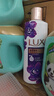 力士（LUX）沐浴露套装 闪亮冰爽沐浴乳1000g 送幽莲350g 香味持久 实拍图