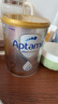 爱他美（Aptamil）白金澳洲版 较大婴儿配方奶粉 2段(6-12月) 900g 3罐箱装 实拍图