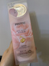潘婷玫瑰留香弹韧亮发膜12ml*8京东自营柔顺养发护理修护深水泡弹 实拍图