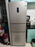 容声253L三开门小冰箱小户型超薄一级能效风冷无霜变频节能家用以旧换新璀璨金BCD-253WD16NPA国家补贴 实拍图