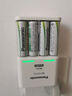 松下（Panasonic）5号镍氢五号充电电池AA适用于CCD数码相机佳能PowerShot A495 A520 A530 A540 A550 A560专用电池 5号4节充电电池+松下标准充电器 实拍图