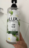 力士(LUX)香氛抑菌洗手液  莹净小苍兰香400G  1瓶 洁净保湿 沙龙香氛 实拍图