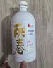 塔牌 牡丹丽春 半干型 绍兴黄酒花雕酒 228ml*8瓶 整箱装中秋送礼 实拍图