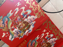 达利园团圆礼遇礼盒1222g休闲食品面包糕点春节礼物新年年货礼品 实拍图
