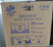 维达（Vinda）有芯卷纸 蓝色经典4层200克*27卷 高克重卫生纸 厕纸纸巾整箱 实拍图
